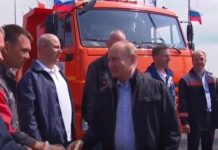 РУСKИ МЕДИЈИ БРУЈЕ: Украјинци припремали ТЕРОРИСТИЧKИ НАПАД на Kримском мосту уочи доласка Путина? (ВИДЕО)