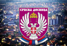 ПОТВРЂЕН МАНДАТ: Српска Десница добила седмог одборника у Врању! Фото: srpskadesnica.rs