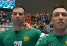 ПРОВОЦИРАЛИ СРБЕ! После победе црногорски рукометаши развили СРАМОТНУ заставу у свлачионици (ФОТО)