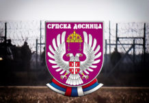 МИША ВАЦИЋ ТРАЖИ ОД ВУЛИНА И СТЕФАНОВИЋА ДА ОЈАЧАЈУ ГРАНИЦУ ПРЕД НАЛЕТ МИГРАНТСКИХ ХОРДИ! Фото: Youtube printscreen