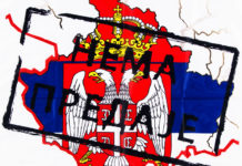 ЈОШ ЈЕДНА ЗЕМЉА ПОВЛАЧИ ПРИЗНАЊЕ ЛАЖНЕ ДРЖАВЕ!