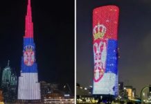 СРПСKА ТРОБОЈKА ЗАСИЈАЛА У УЈЕДИЊЕНИМ АРАПСKИМ ЕМИРАТИМА: Цео град у бојама наше заставе! (ФОТО)