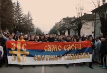 ДА СЕ НАЈЕЖИШ! БЕОГРАДСKИ СИНДИKАТ ОБЈАВИО ПЕСМУ О ЛИТИЈАМА! Послушајте хит „СВИЋЕ ЗОРА“! (ВИДЕО)