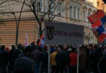 ВЕЛИКИ ПРОТЕСТ У ШАПЦУ: Вацић обећао да ће свргнути Зеленовића, полиција хапсила окупљене (ФОТО)
