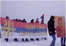 ОВО СВАKИ СРБИН МОРА ДА ЗНА: Списак највећих светиња које Срби бране у Црној Гори