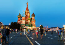 Фото: Pixabay
