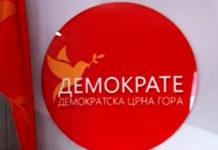 ДЕМОКРАТСКА ЦРНА ГОРА – Светло на крају тунела Фото: Youtube printscreen