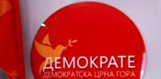 Фото: Youtube printscreen