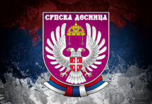 СРПСКА ДЕСНИЦА ЗАХТЕВА: Ухапсити сваког ко шири панику и дезинформације! Фото: srpskadesnica.rs
