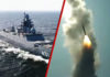 Фото: Youtube printscreen