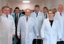 ПУТИН САОПШТИО! Ево шта је ФСБ сазнао о коронавирусу!