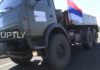БРАЋА! Српска застава на челу РУСКОГ ВОЈНОГ КОНВОЈА у Италији! И то на годишњицу бомбардовања (ВИДЕО)