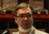 Фото: Youtube printscreen