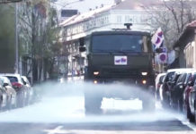 БРАЋА РУСИ ДЕЗИНФИКУЈУ УЛИЦЕ БЕОГРАДА! (ВИДЕО) Фото: kurir.rs