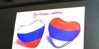 Фото: Youtube printscreen