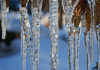 Фото: Pixabay