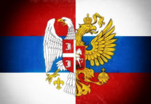 КАКО СУ РУСИ И СРБИ ПОМАГАЛИ ЈЕДНИ ДРУГИМА? (ВИДЕО)