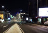 Фото: Youtube printscreen