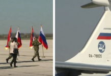 СЛЕТЕЛА ПОМОЋ БРАТСKЕ РУСИЈЕ! Стигли су нам ВРХУНСKИ ПРОФЕСИОНАЛЦИ, браћа СУ УЗ НАС! (ВИДЕО)