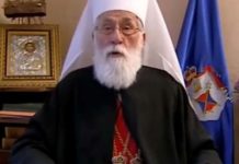 ЛУДИЛО: МИРАШ ПРОДАЈЕ ТИТУЛУ ВЛАДИКЕ ЗА 800 ЕВРА (ФОТО)!