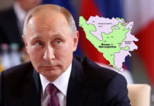 ХРВАТСKИ МЕДИЈИ: РУСИ У РЕПУБЛИЦИ СРПСKОЈ ГРАДЕ ТРИ ВОЈНЕ БАЗЕ НА 150 KМ ОД ЗАГРЕБА, ДРЖАЋЕ НА НИШАНУ ЦЕЛУ ЕВРОПУ?!