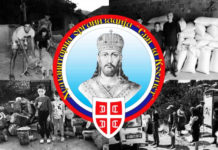КАДА ЈЕ НАЈТЕЖЕ, СВИ ЗА КОСМЕТ! Успешна акција прикупљања прилога Фото: instagram.com/svizakosmet