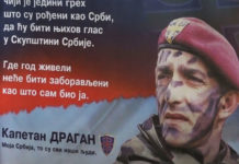 “КОСОВО ЈЕ НАШЕ, НИЈЕ ИЗГУБЉЕНО!“ Капетан Драган послао поруку Србима и најавио нову борбу Фото: Youtube printscreen