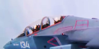 Фото: Youtube printscreen