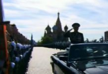 Фото: Youtube printscreen
