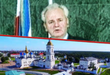 У ДУХОВНОЈ ПРЕСТОНИЦИ СИБИРА СУ СВИ ЧУЛИ ЗА СРБИЈУ: Слободан Милошевић спасио цркву у Русији, због тога они данас пишу Уједињеним нацијама! (ВИДЕО) Фото: Youtube printscreen
