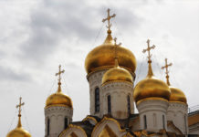 Фото: Pixabay