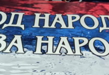 ОД НАРОДА ЗА НАРОД: Српска Десница предала листу у Врању и Врањској Бањи (ФОТО)