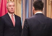 МАРКО ДРАГОМАНОВИЋ – ПОБОРНИК УСТАШТВА И МИЛОГОРСТВА ИЗ ТОПЛИНЕ ДРЖАВНИХ ЈАСЛИ ШИРИ МРЖЊУ ПРЕМА СРБИМА