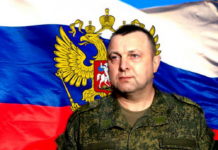 РУСKИ ГЕНЕРАЛ: Искористићемо у нашој војсци оно што смо видели у Србији!