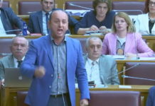 „ТРЕБА ПРОТЕРАТИ ЦРНОГОРСKЕ ТАЈKУНЕ ИЗ БЕОГРАДА, ПА ДА ВИДИТЕ ШТА СУ МЕРЕ РЕЦИПРОЦИТЕТА!“ Бурно у парламенту Црне Горе, Kнежевић нокаутирао Марковића!