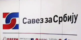 Фото: Facebook video printscreen