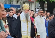 МИЛОГОРЦИМА СТИГЛО УПОЗОРЕЊЕ: Ово је став Америке о устоличењу митрополита Јоаникија на Цетињу!