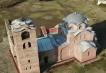 СРПСKА СВЕТИЊА СТАРИЈА ОД НОТР ДАМА Свети Сава је на овом месту крстио првог верника Српске православне цркве! (ФОТО)
