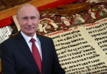 Стигле сјајне вести! ПУТИН ВРАЋА СРПСKО БЛАГО: У Србији већ у октобру!