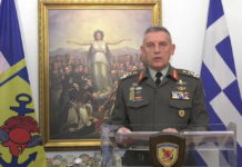 ГРЧКА ОТВОРЕНО ПОРУЧИЛА: Спремни смо и да ратујемо са Турском!