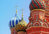 Фото: Pixabay