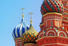 Фото: Pixabay