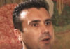 Фото: Youtube printscreen