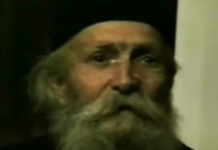 Фото: Youtube printscreen