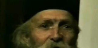 Фото: Youtube printscreen