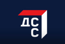 ПРОФЕСОРИ КОВИЋ, КОПРИВИЦА, ВЛАДУШИЋ И ЈАНКОВИЋ НАПУСТИЛИ ДСС ЗБОГ ИЗДАЈЕ КОСОВА?! Фото: Youtube printscreen