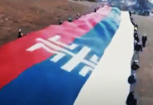 Фото: Youtube printscreen