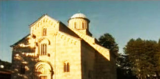 Фото: Youtube printscreen