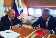 Фото: tvzvezda.ru video printscreen