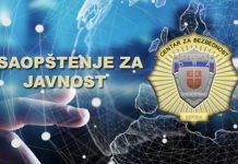 ДБА није разбијала демонстрације! ДБА није параполиција!